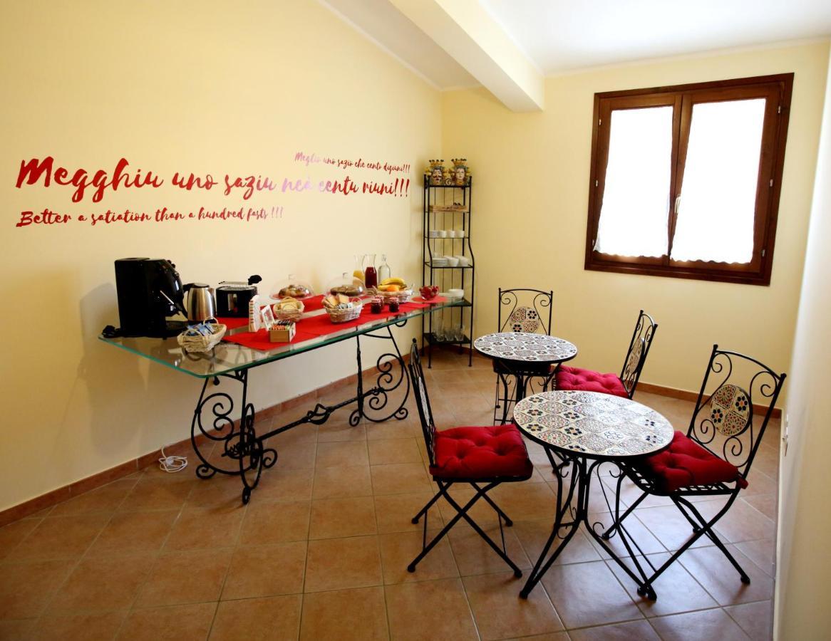 Bed and Breakfast Ciuri Ri Zagara à Cinisi Extérieur photo